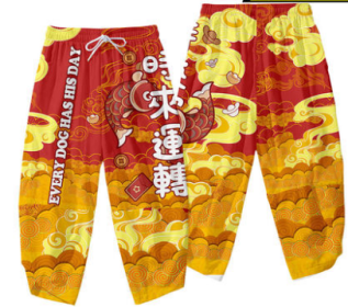 Wind Festive Robe Men'S National Tide Cardigan Kimono Three-Quarter Sleeves Wind festive robe men's national tide cardigan kimono three-quarter sleeve (Option: Yellow and red pants-4XL)