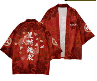 Wind Festive Robe Men'S National Tide Cardigan Kimono Three-Quarter Sleeves Wind festive robe men's national tide cardigan kimono three-quarter sleeve (Option: Red clothes-L)