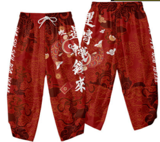 Wind Festive Robe Men'S National Tide Cardigan Kimono Three-Quarter Sleeves Wind festive robe men's national tide cardigan kimono three-quarter sleeve (Option: Red pants-6XL)